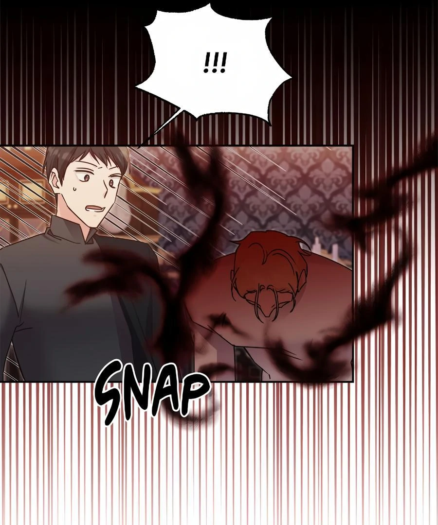 Sweetie, Sweetie, Sweetie - Chapter 75 manhwa