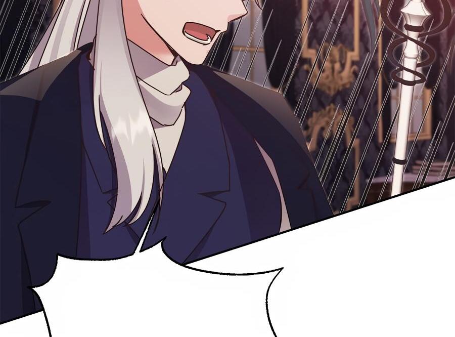Sweetie, Sweetie, Sweetie - Chapter 75 manhwa