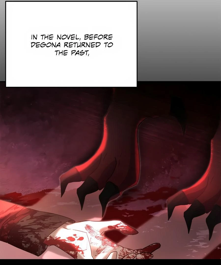 Sweetie, Sweetie, Sweetie - Chapter 76 manhwa
