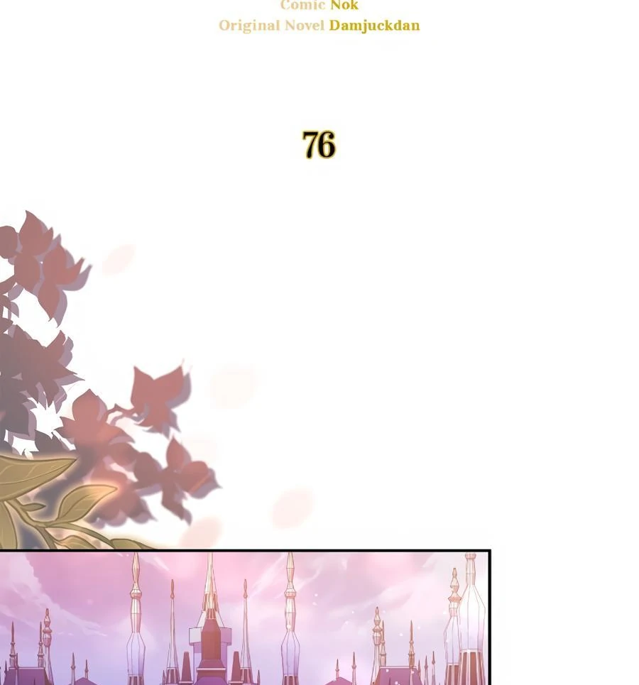 Sweetie, Sweetie, Sweetie - Chapter 76 manhwa