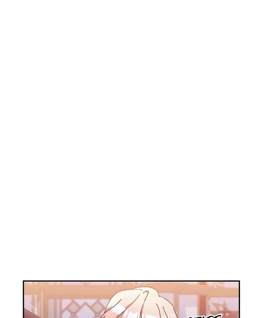 Sweetie, Sweetie, Sweetie - Chapter 76 manhwa