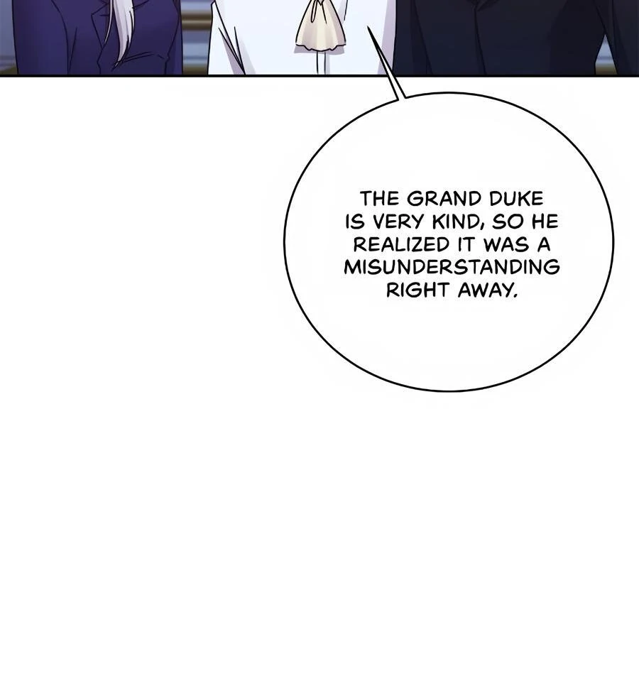 Sweetie, Sweetie, Sweetie - Chapter 76 manhwa
