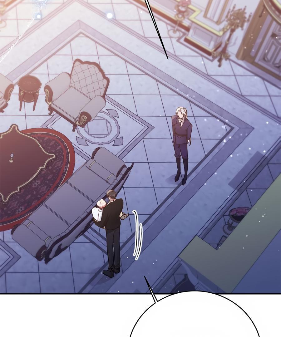 Sweetie, Sweetie, Sweetie - Chapter 76 manhwa