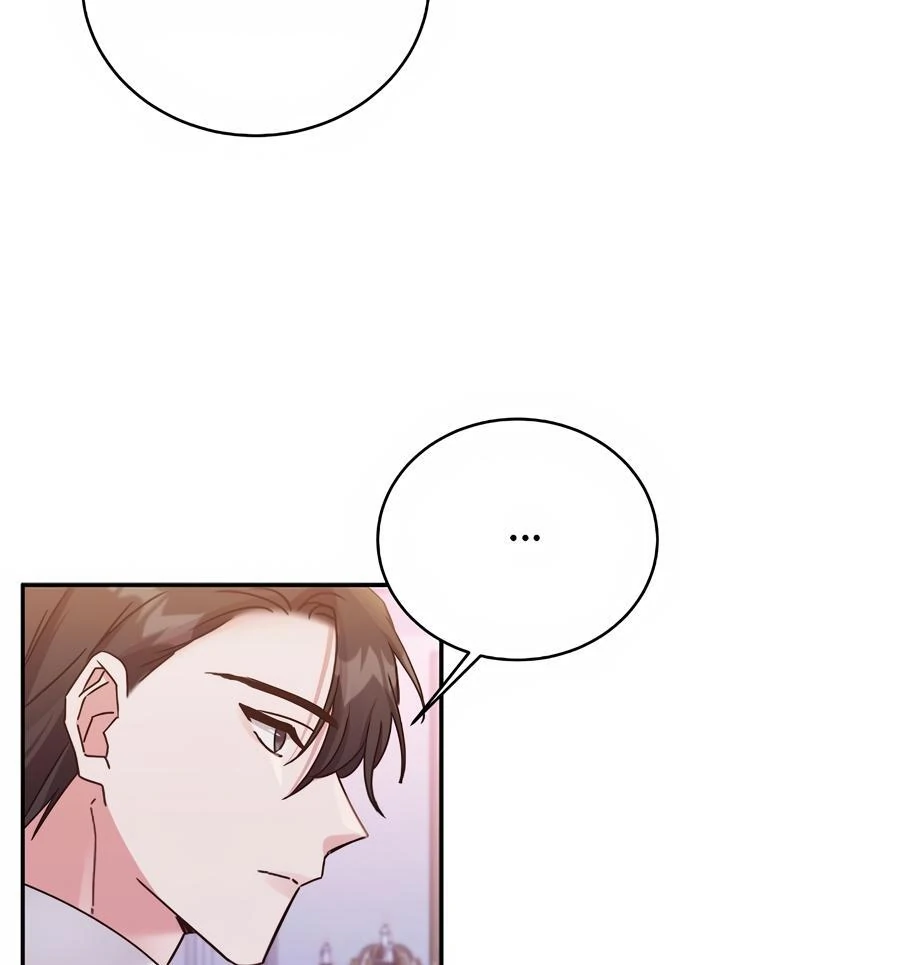 Sweetie, Sweetie, Sweetie - Chapter 77 manhwa