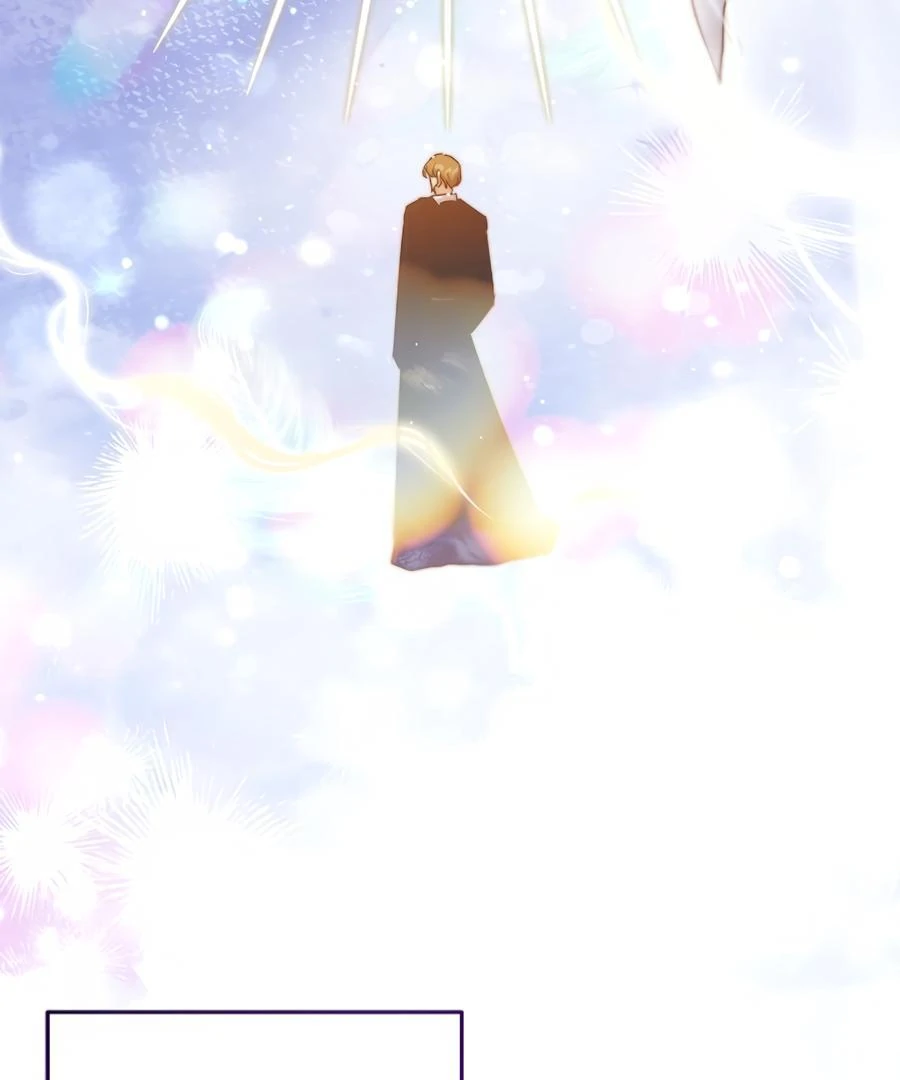 Sweetie, Sweetie, Sweetie - Chapter 77 manhwa