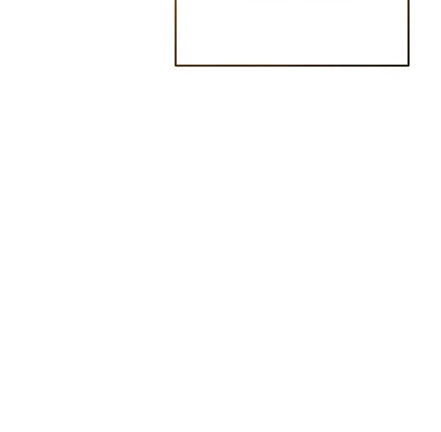 Sweetie, Sweetie, Sweetie - Chapter 77 manhwa