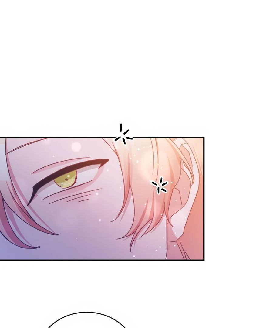 Sweetie, Sweetie, Sweetie - Chapter 77 manhwa