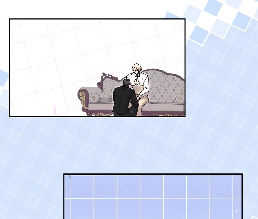 Sweetie, Sweetie, Sweetie - Chapter 77 manhwa