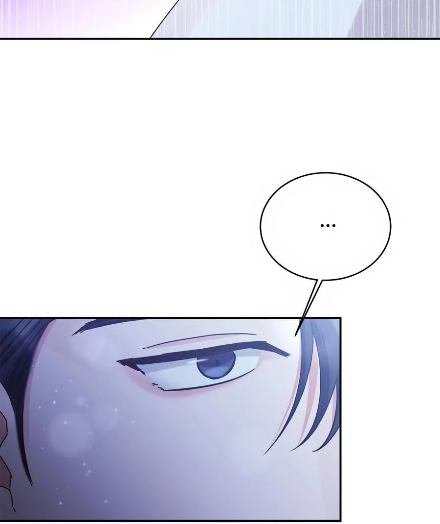 Sweetie, Sweetie, Sweetie - Chapter 77 manhwa