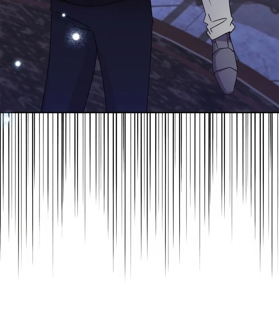 Sweetie, Sweetie, Sweetie - Chapter 78 manhwa
