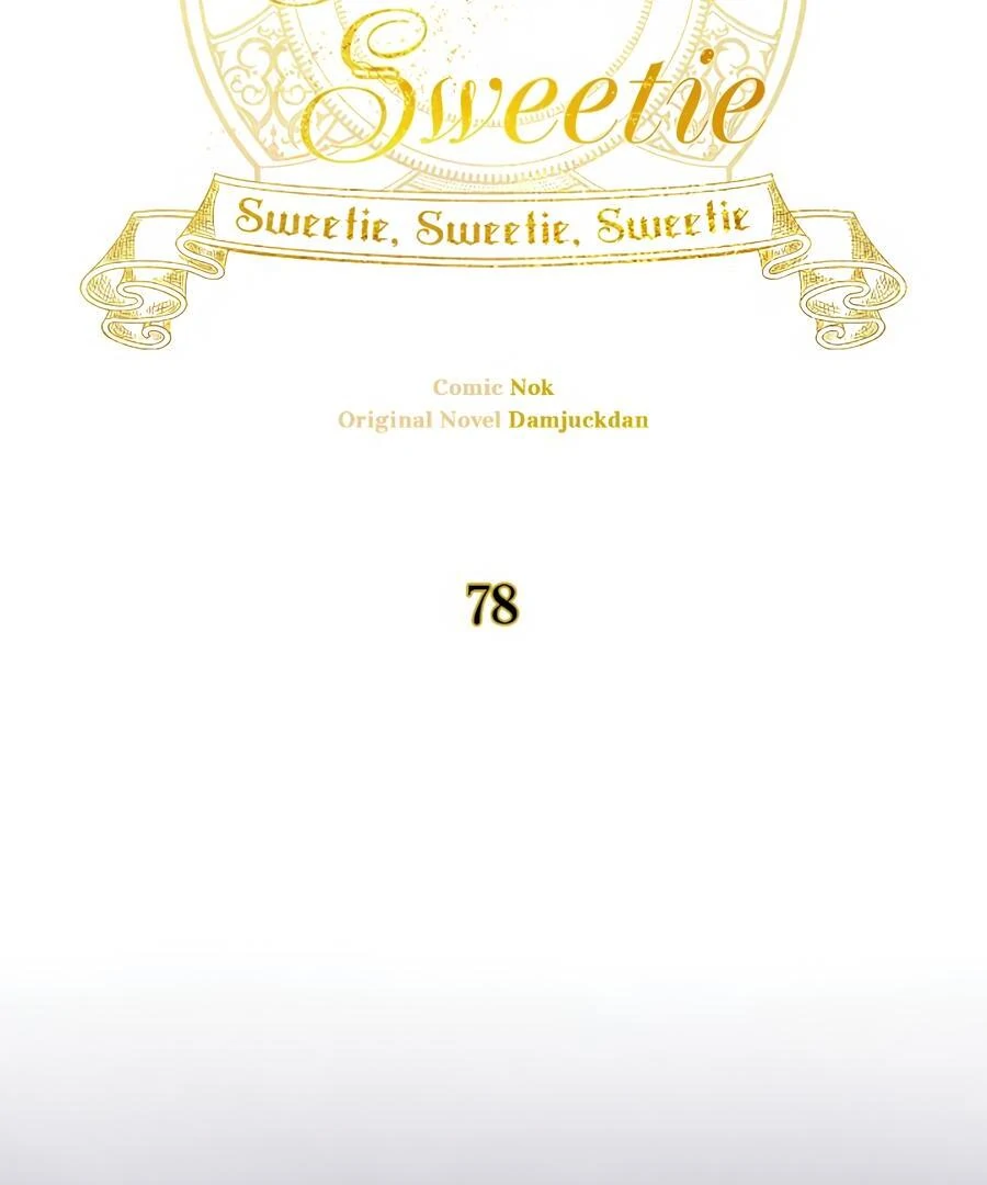 Sweetie, Sweetie, Sweetie - Chapter 78 manhwa