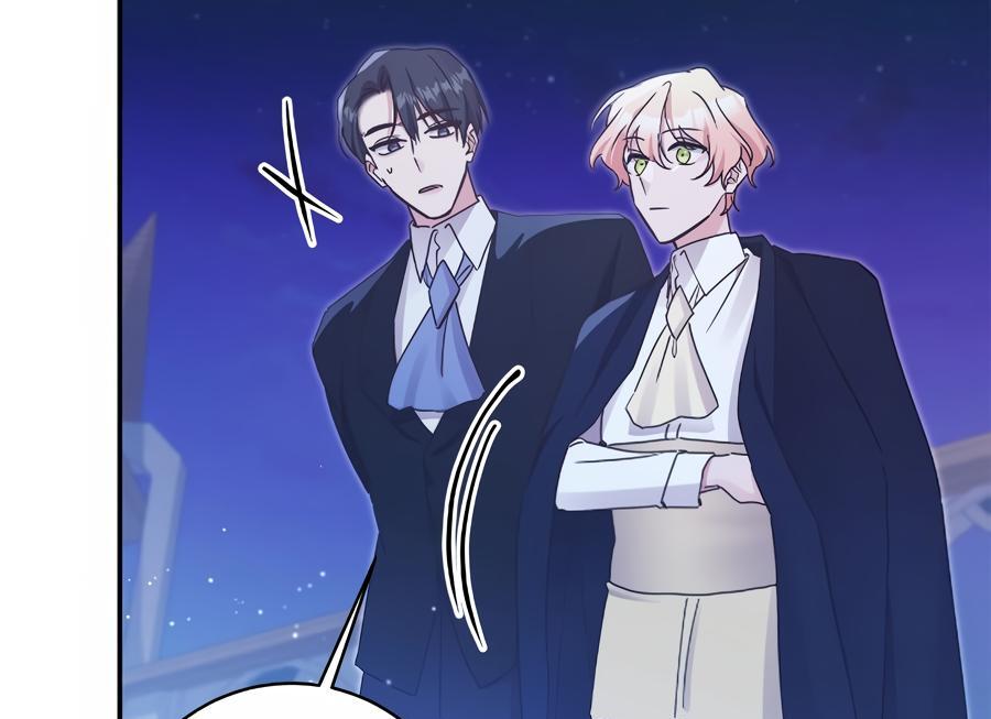 Sweetie, Sweetie, Sweetie - Chapter 78 manhwa