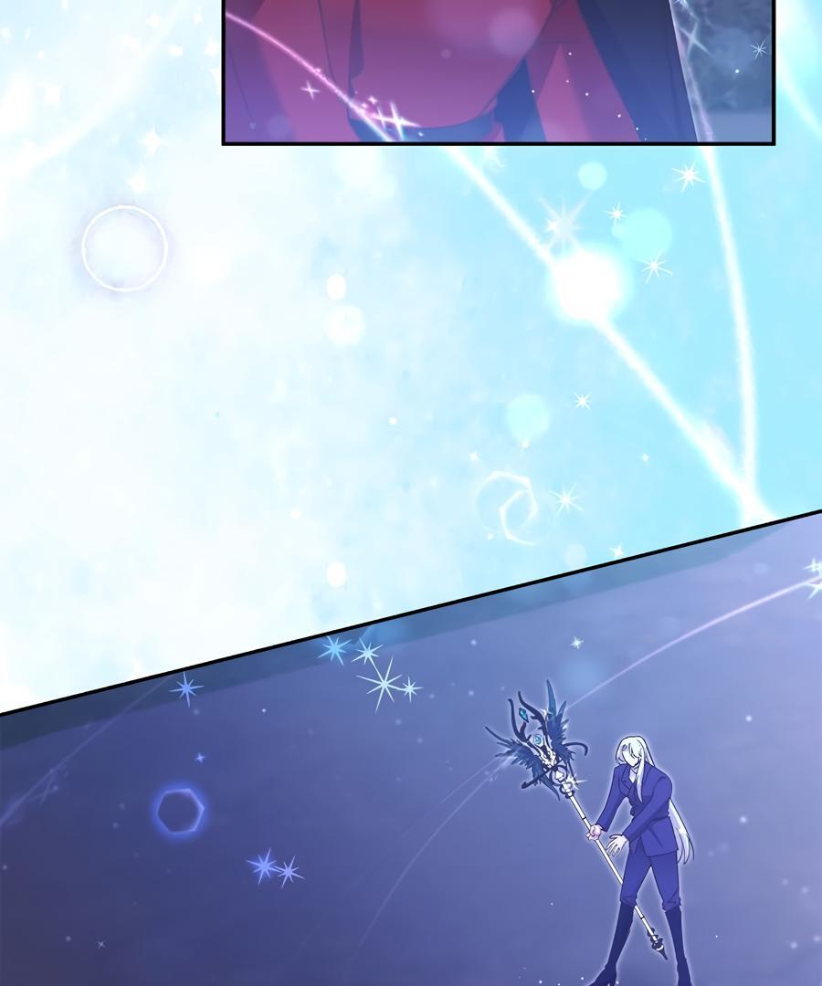 Sweetie, Sweetie, Sweetie - Chapter 78 manhwa