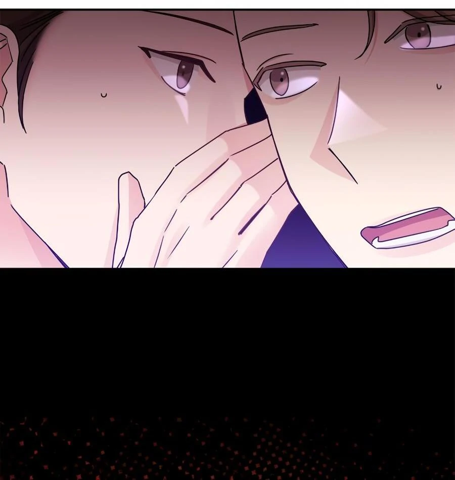 Sweetie, Sweetie, Sweetie - Chapter 79 manhwa