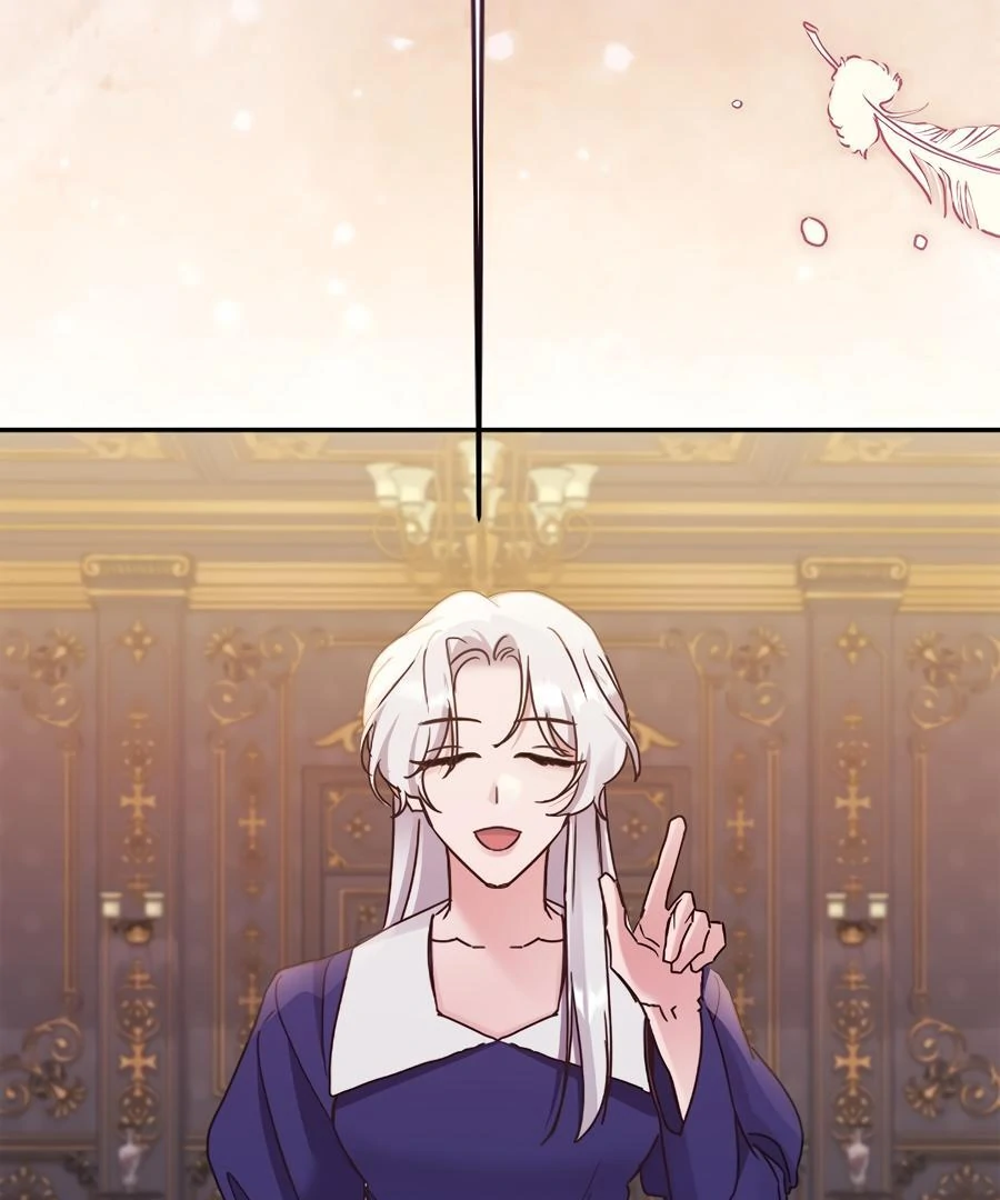 Sweetie, Sweetie, Sweetie - Chapter 79 manhwa