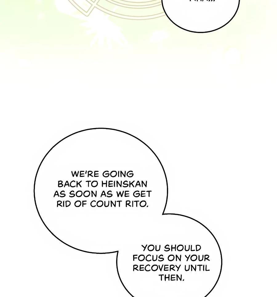 Sweetie, Sweetie, Sweetie - Chapter 79 manhwa