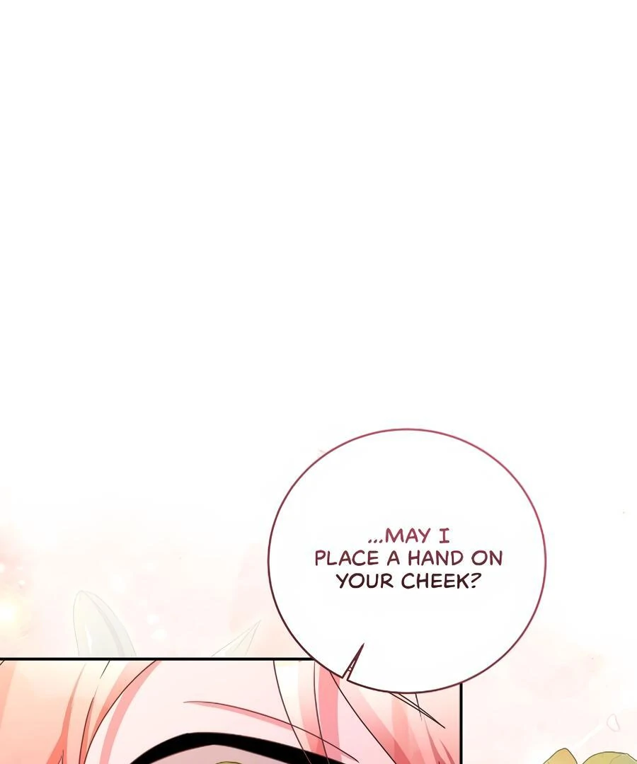 Sweetie, Sweetie, Sweetie - Chapter 79 manhwa