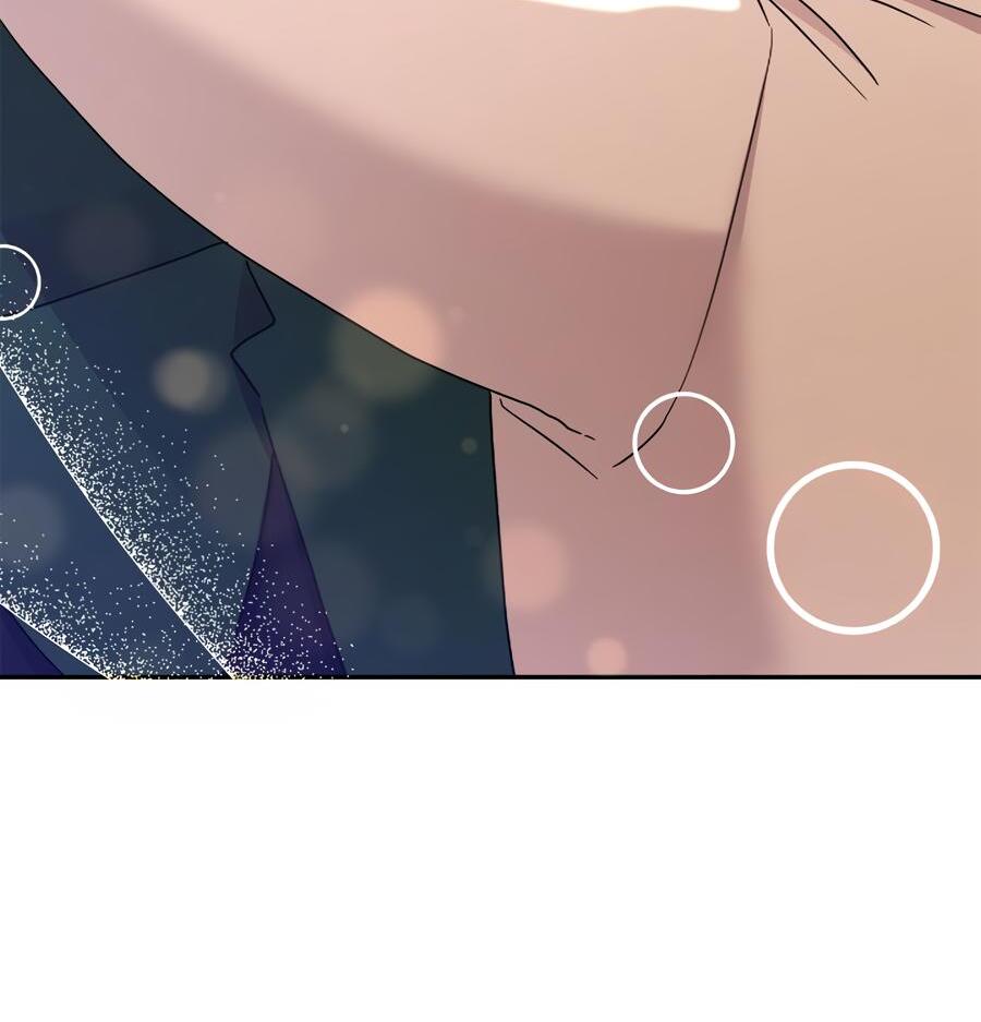 Sweetie, Sweetie, Sweetie - Chapter 79 manhwa