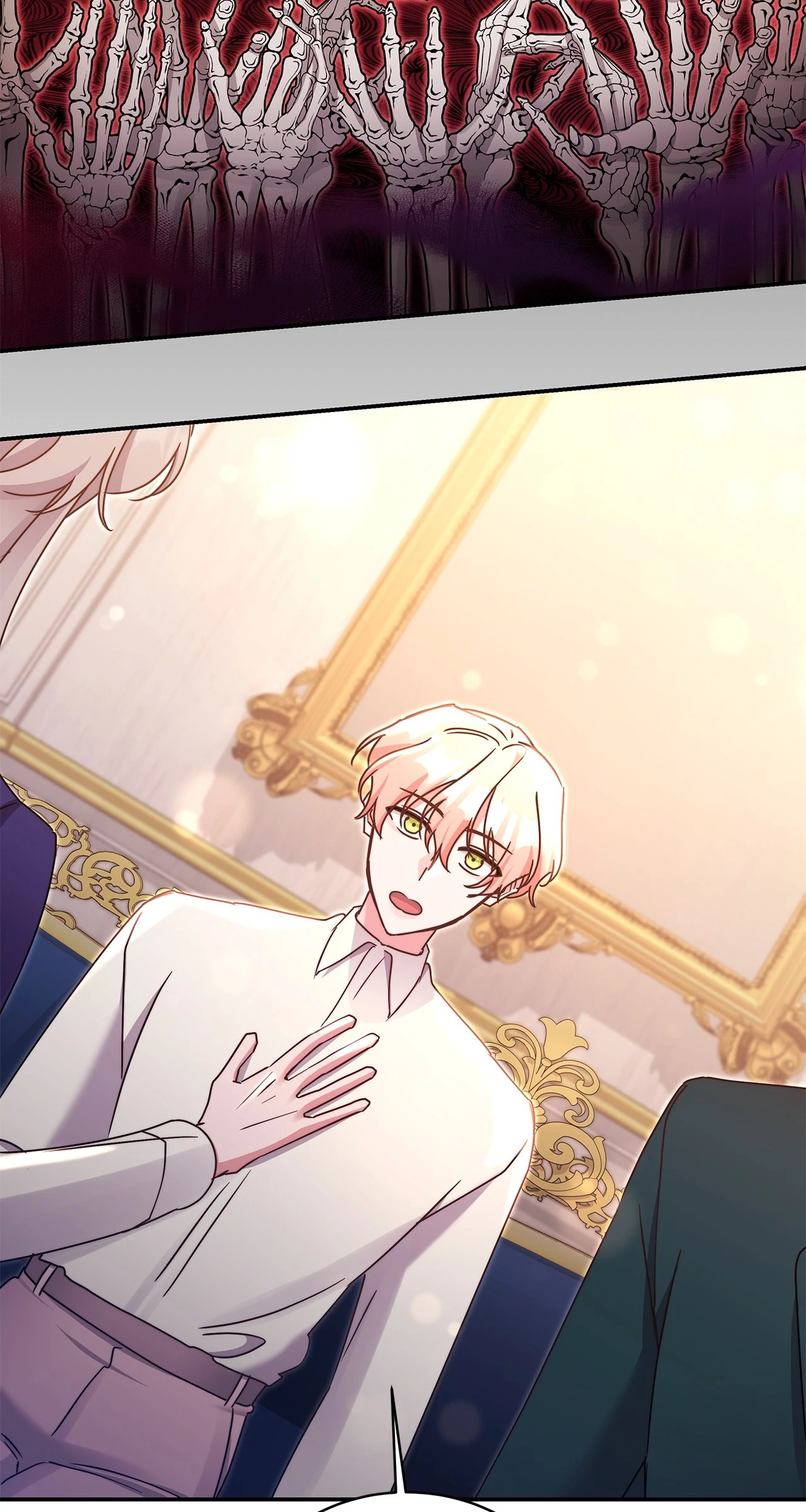 Sweetie, Sweetie, Sweetie - Chapter 80 manhwa