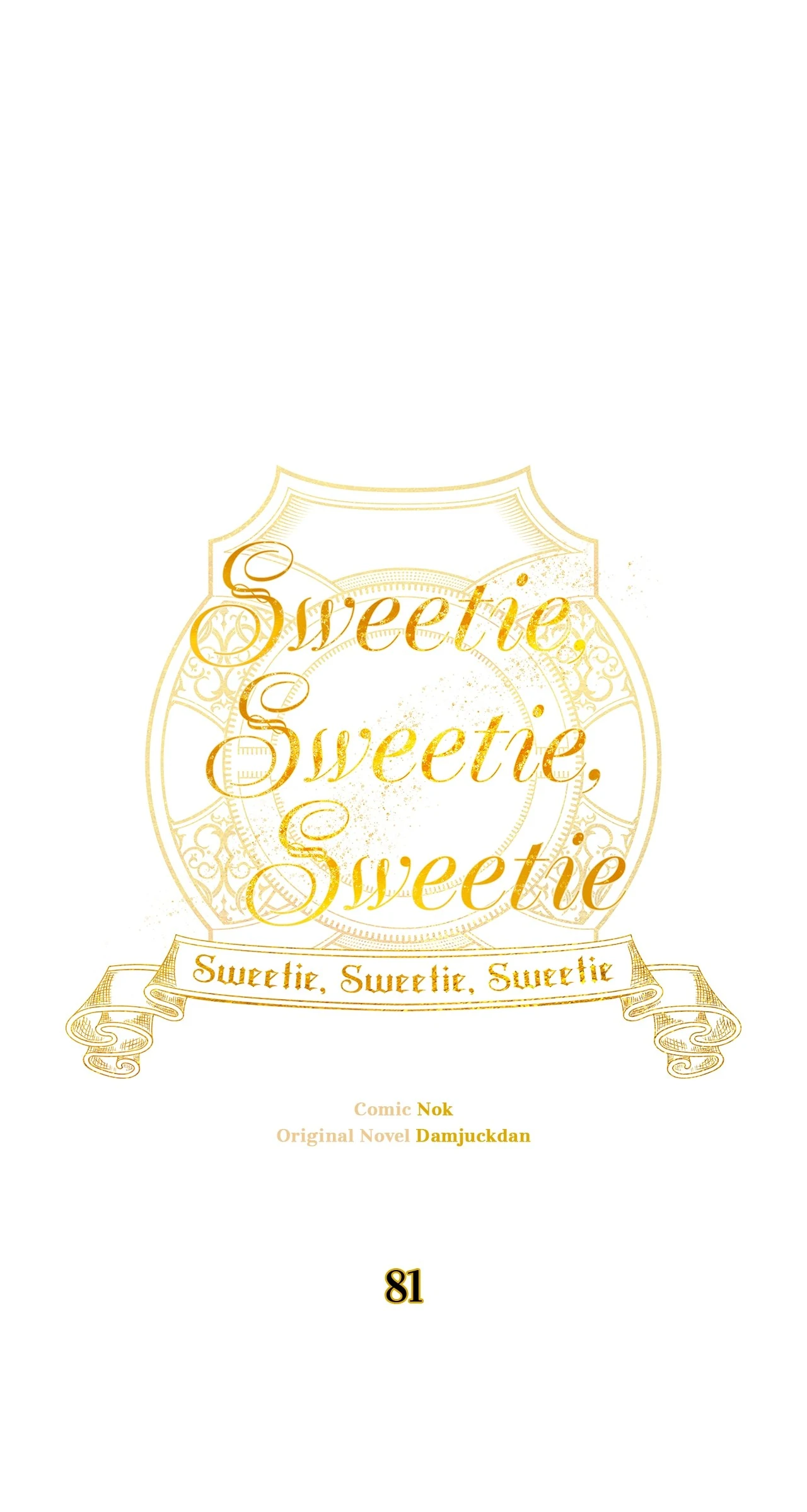 Sweetie, Sweetie, Sweetie - Chapter 81 manhwa