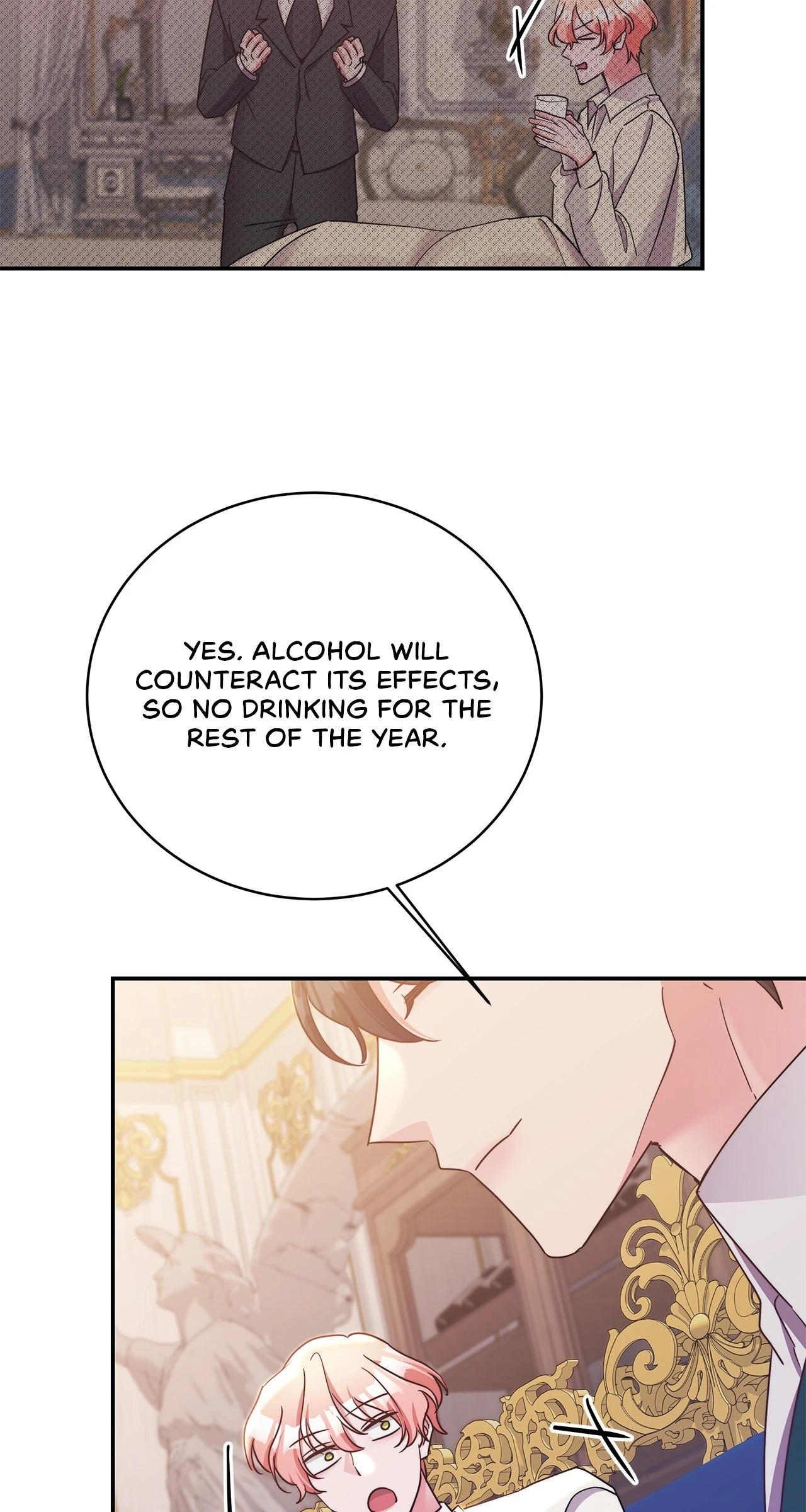 Sweetie, Sweetie, Sweetie - Chapter 81 manhwa