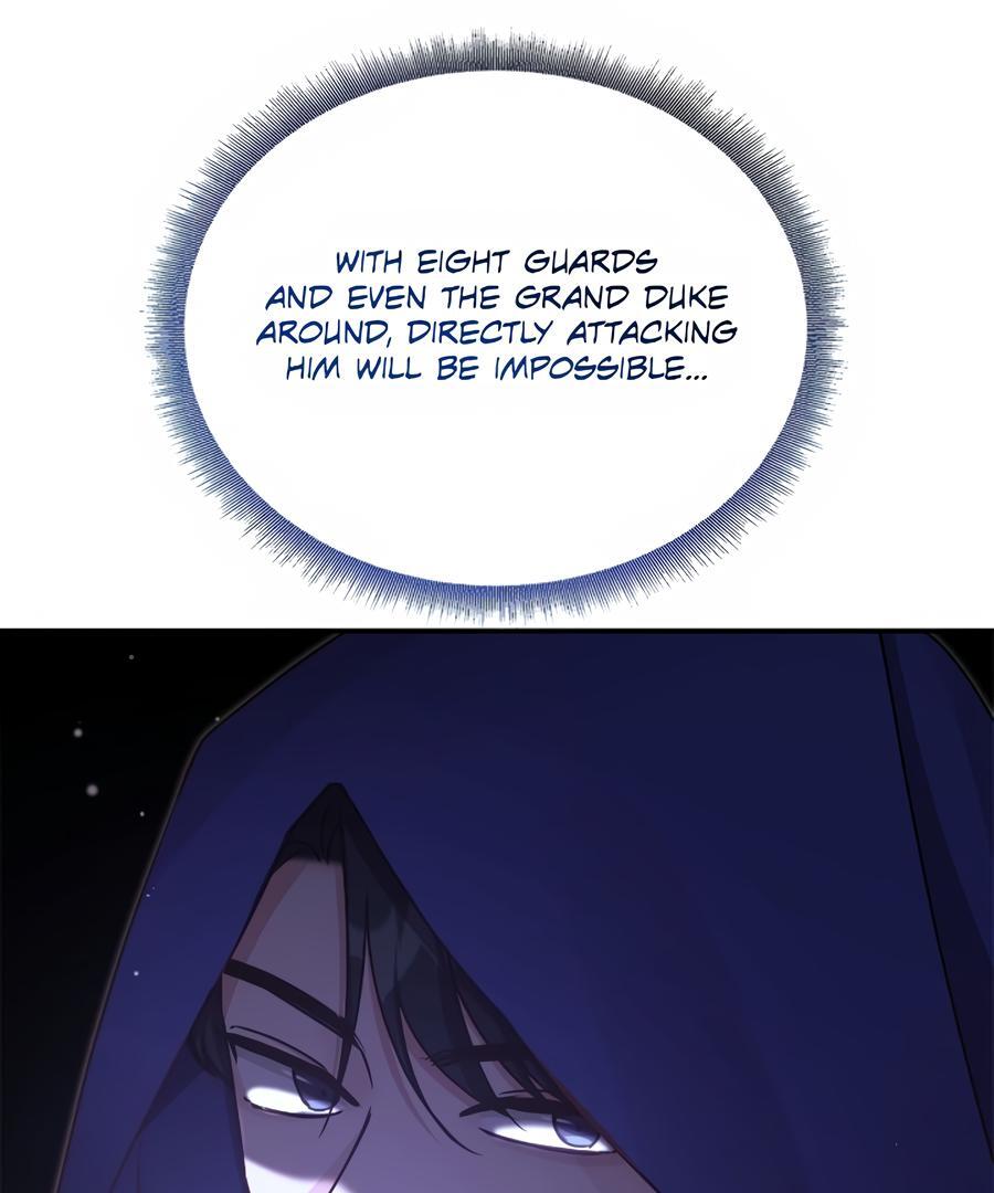 Sweetie, Sweetie, Sweetie - Chapter 82 manhwa