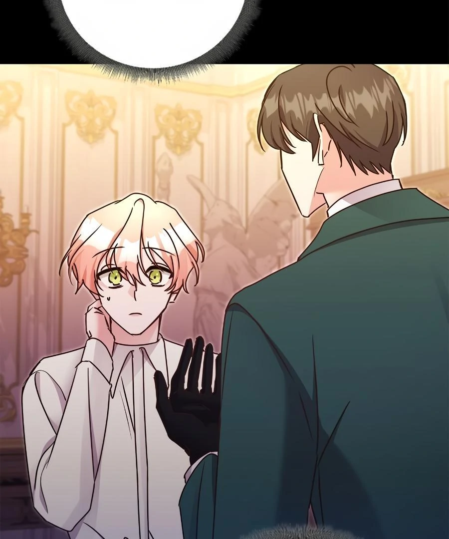 Sweetie, Sweetie, Sweetie - Chapter 82 manhwa