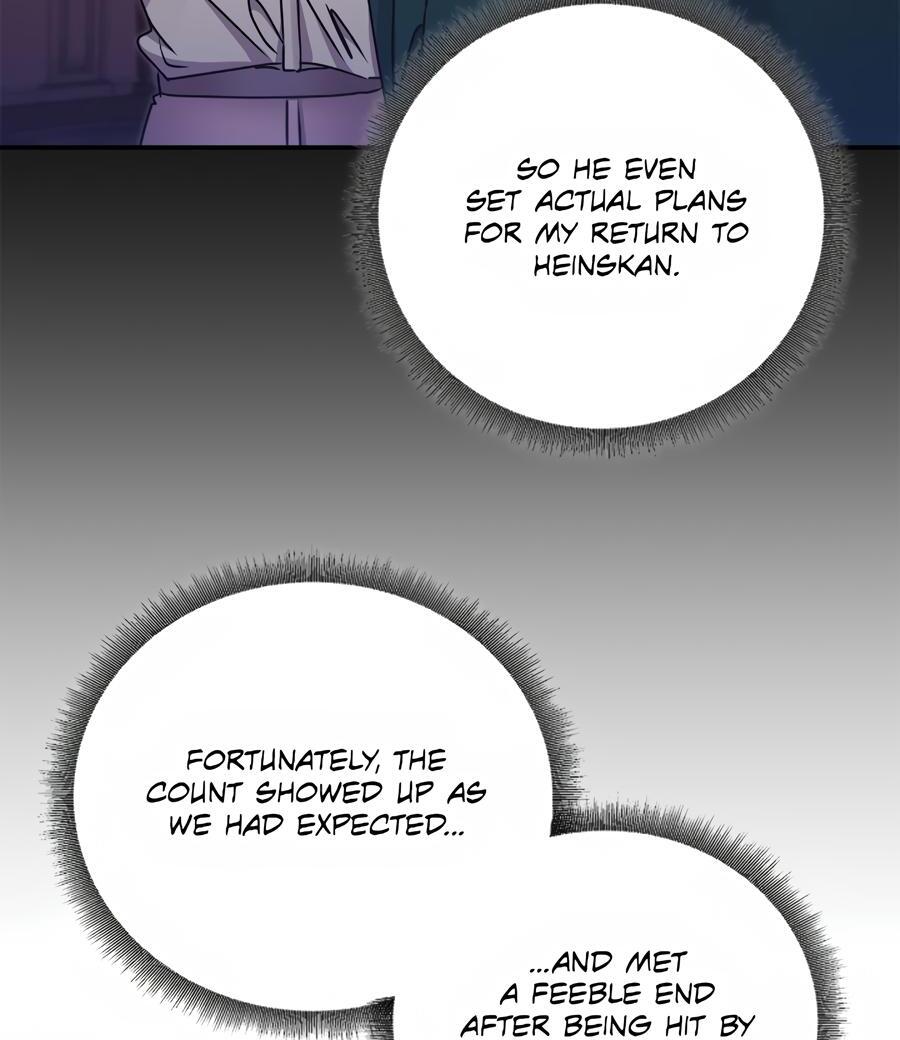 Sweetie, Sweetie, Sweetie - Chapter 82 manhwa