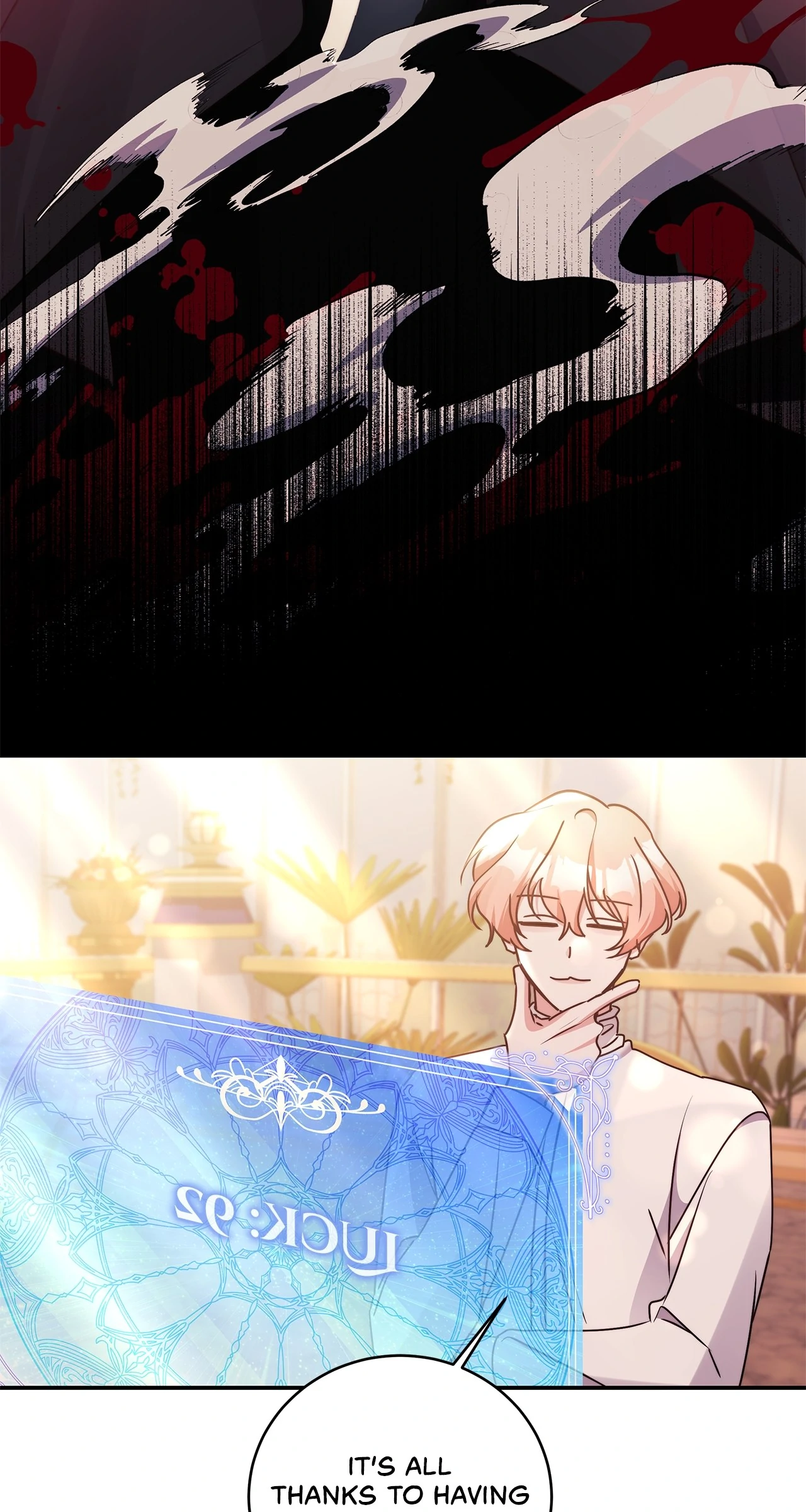 Sweetie, Sweetie, Sweetie - Chapter 83 manhwa