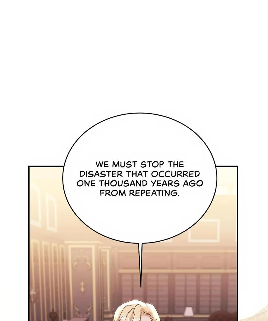Sweetie, Sweetie, Sweetie - Chapter 85 manhwa