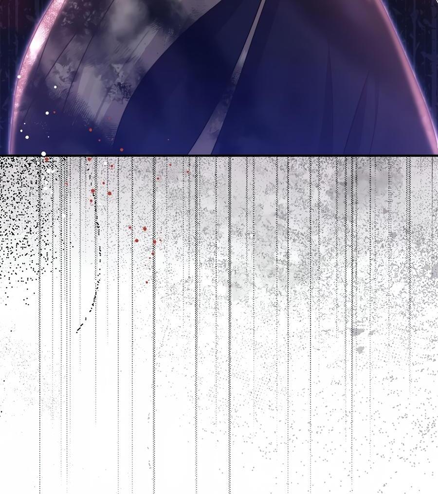 Sweetie, Sweetie, Sweetie - Chapter 87 manhwa