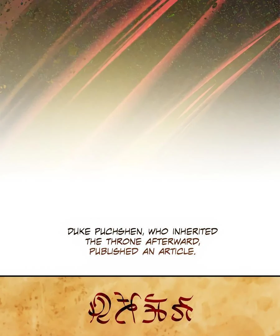 Sweetie, Sweetie, Sweetie - Chapter 87 manhwa