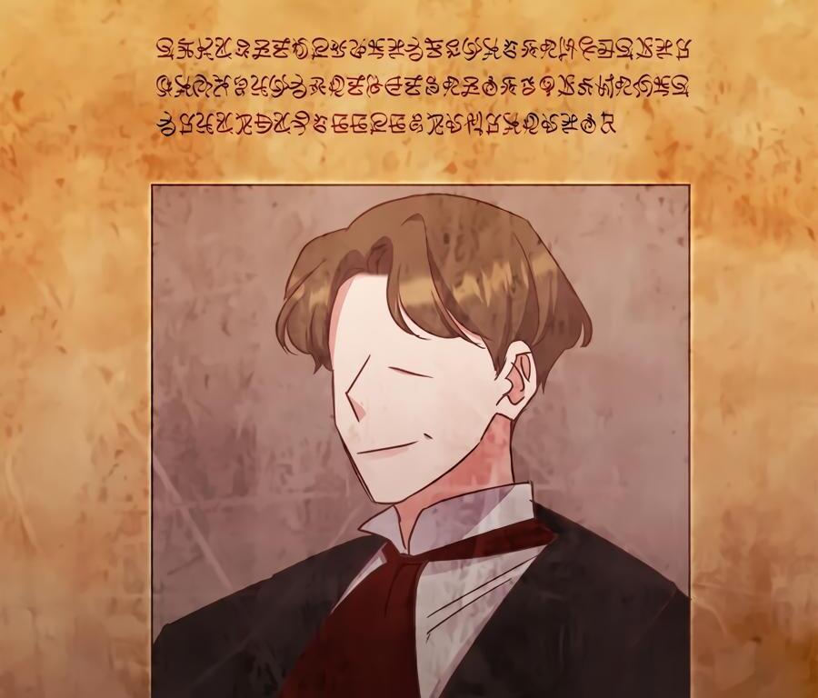 Sweetie, Sweetie, Sweetie - Chapter 87 manhwa