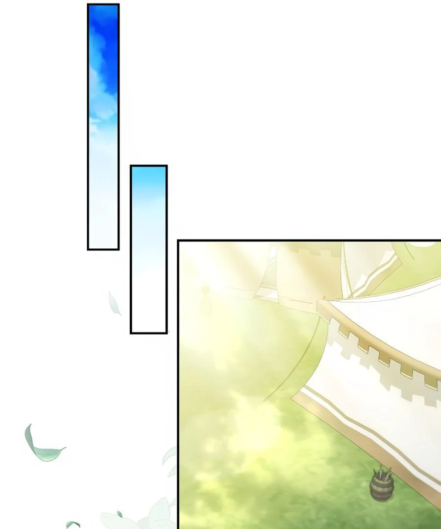 Sweetie, Sweetie, Sweetie - Chapter 87 manhwa