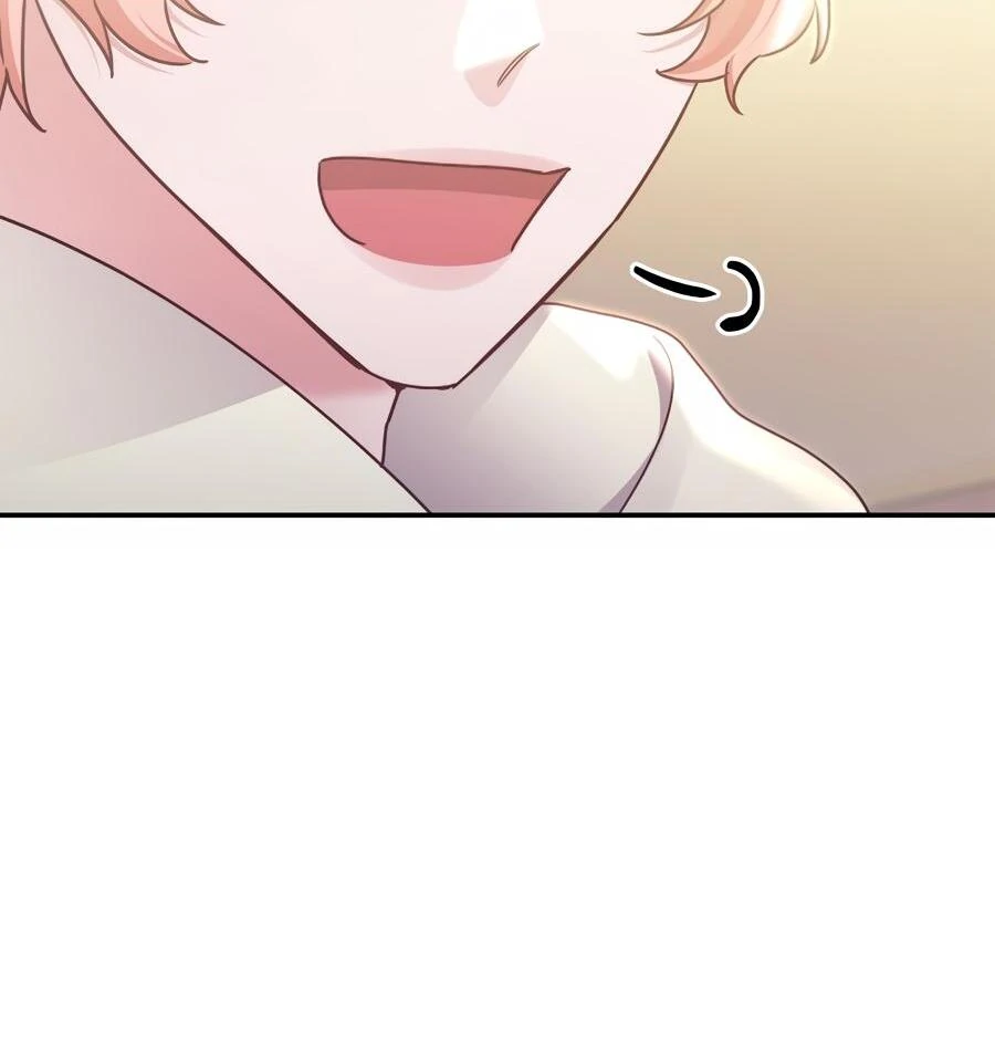 Sweetie, Sweetie, Sweetie - Chapter 88 manhwa