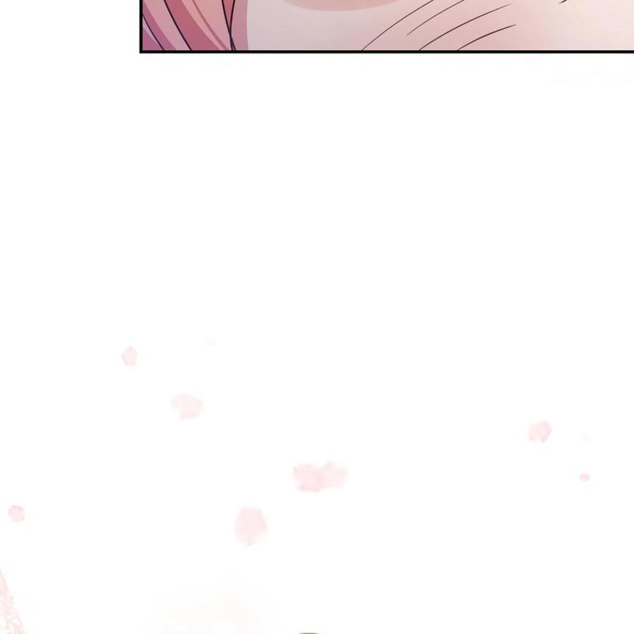Sweetie, Sweetie, Sweetie - Chapter 88 manhwa
