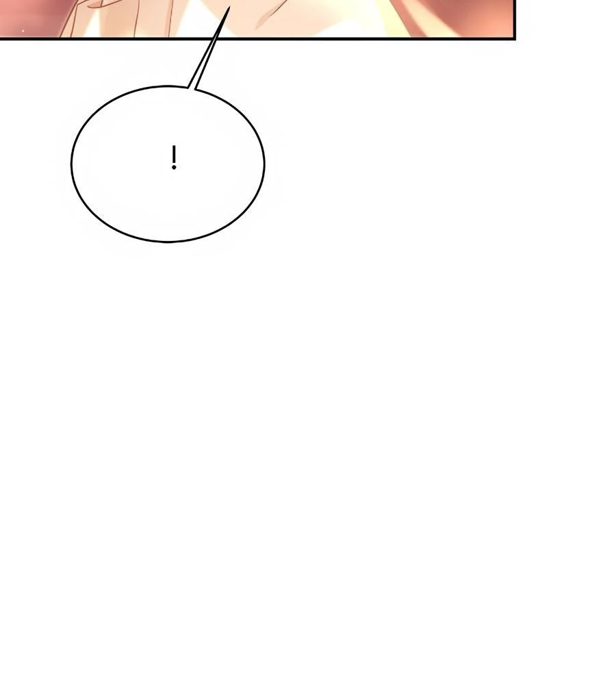 Sweetie, Sweetie, Sweetie - Chapter 88 manhwa