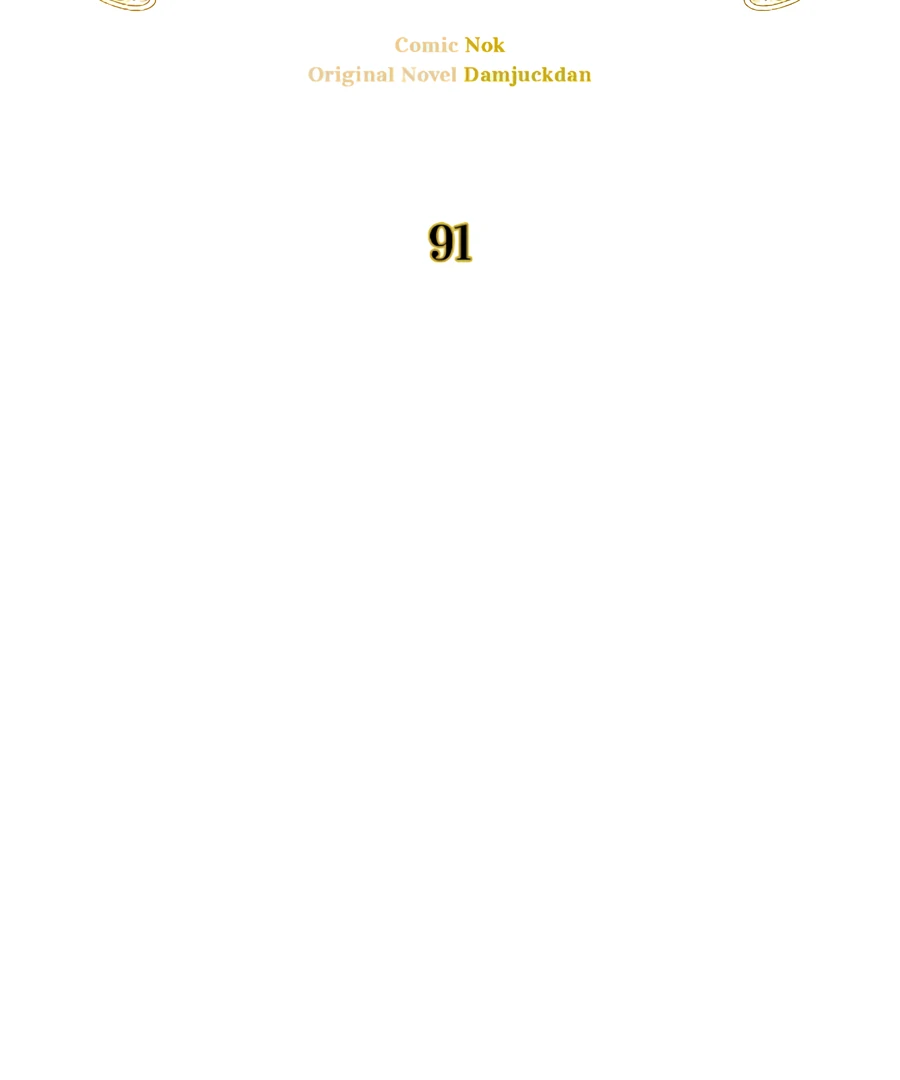 Sweetie, Sweetie, Sweetie - Chapter 91 manhwa