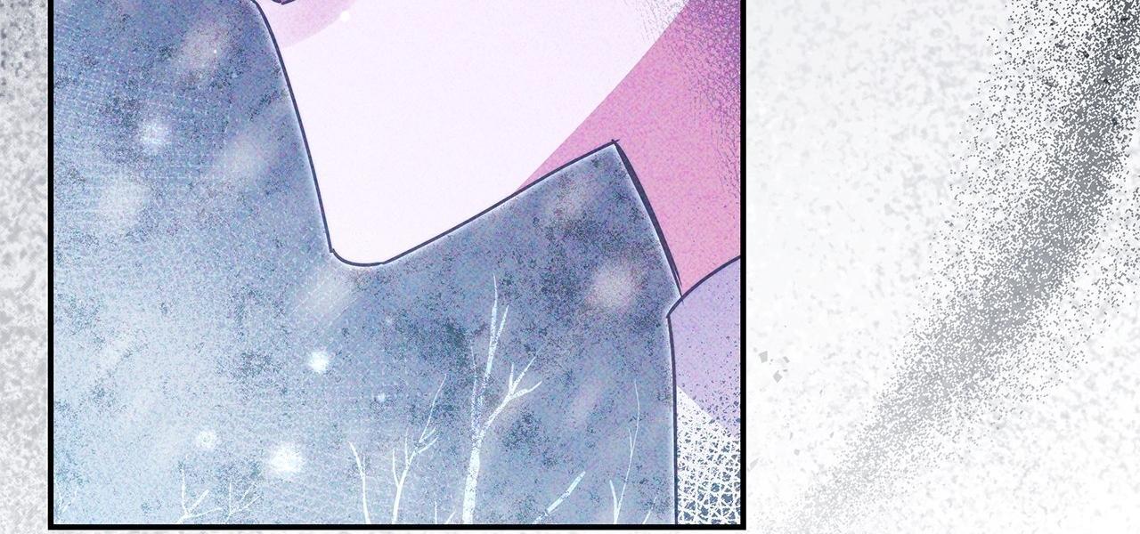 Sweetie, Sweetie, Sweetie - Chapter 94 manhwa
