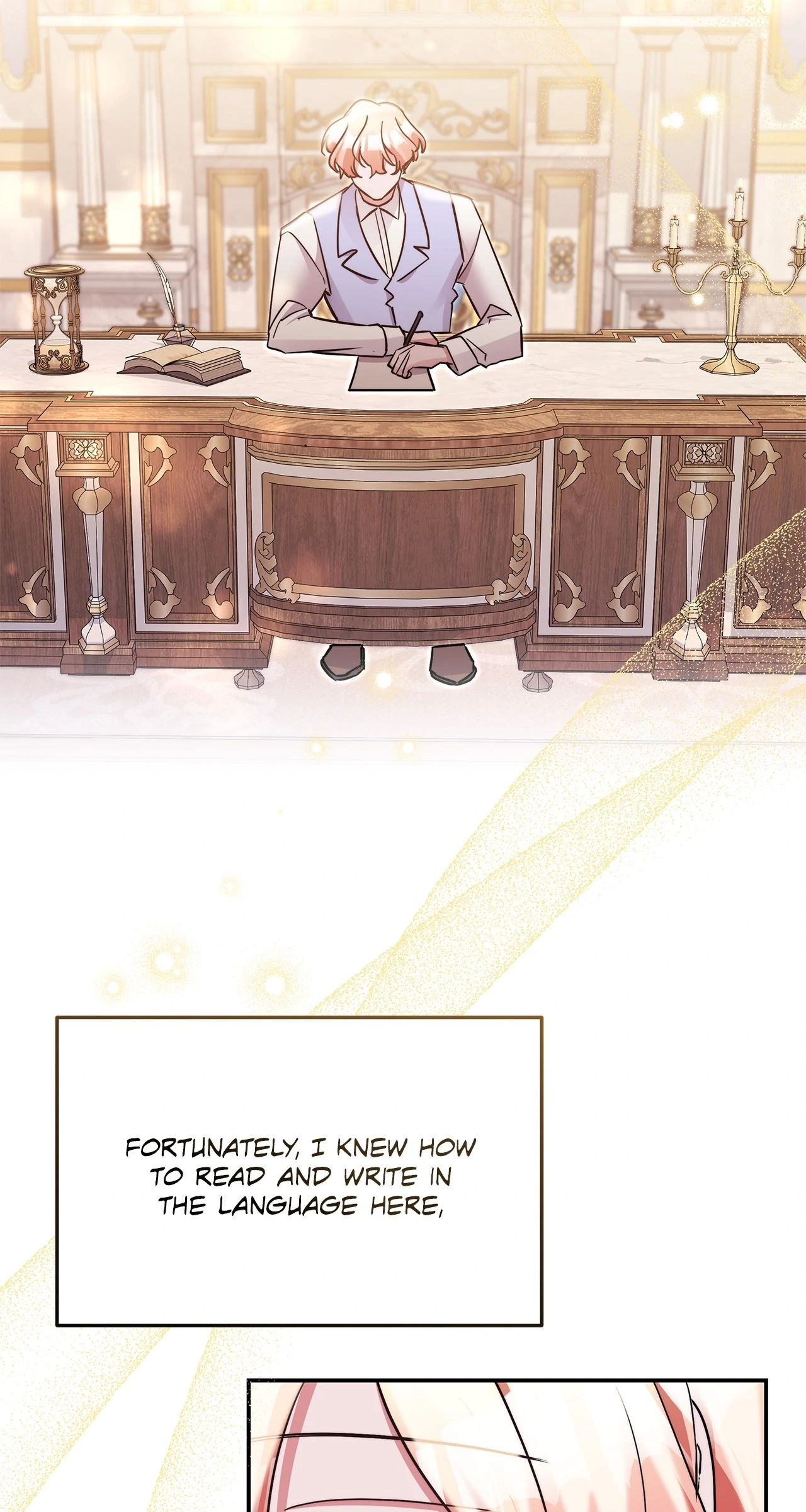 Sweetie, Sweetie, Sweetie - Chapter 95 manhwa