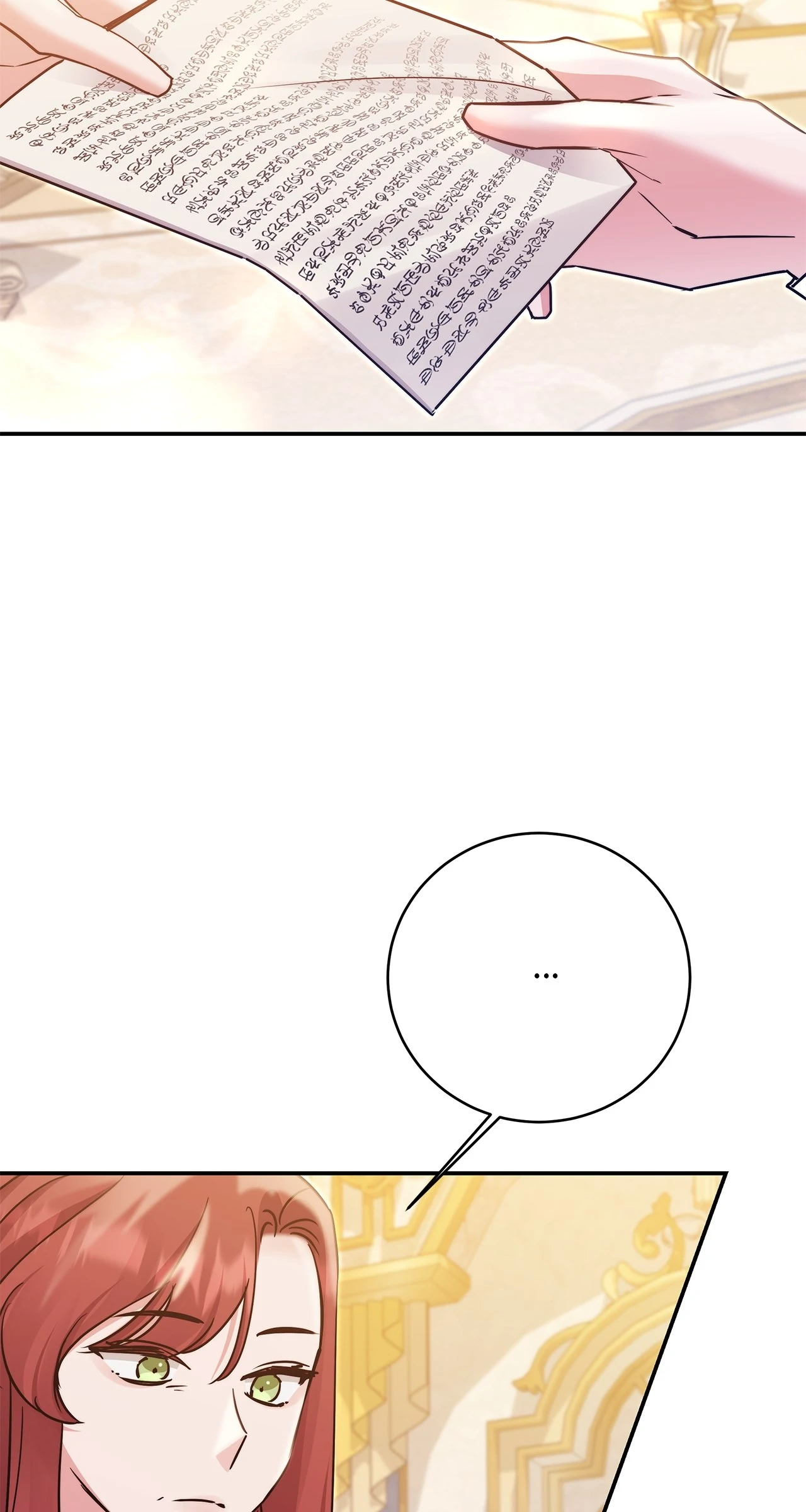 Sweetie, Sweetie, Sweetie - Chapter 95 manhwa