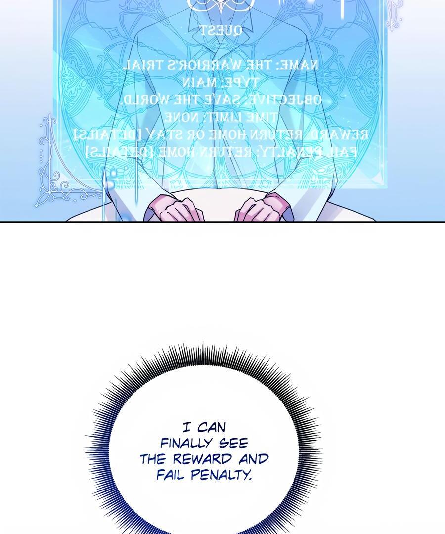 Sweetie, Sweetie, Sweetie - Season 3 manhwa