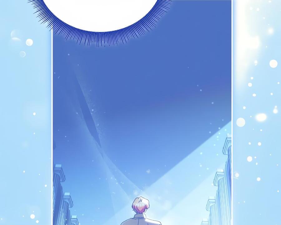 Sweetie, Sweetie, Sweetie - Season 3 manhwa