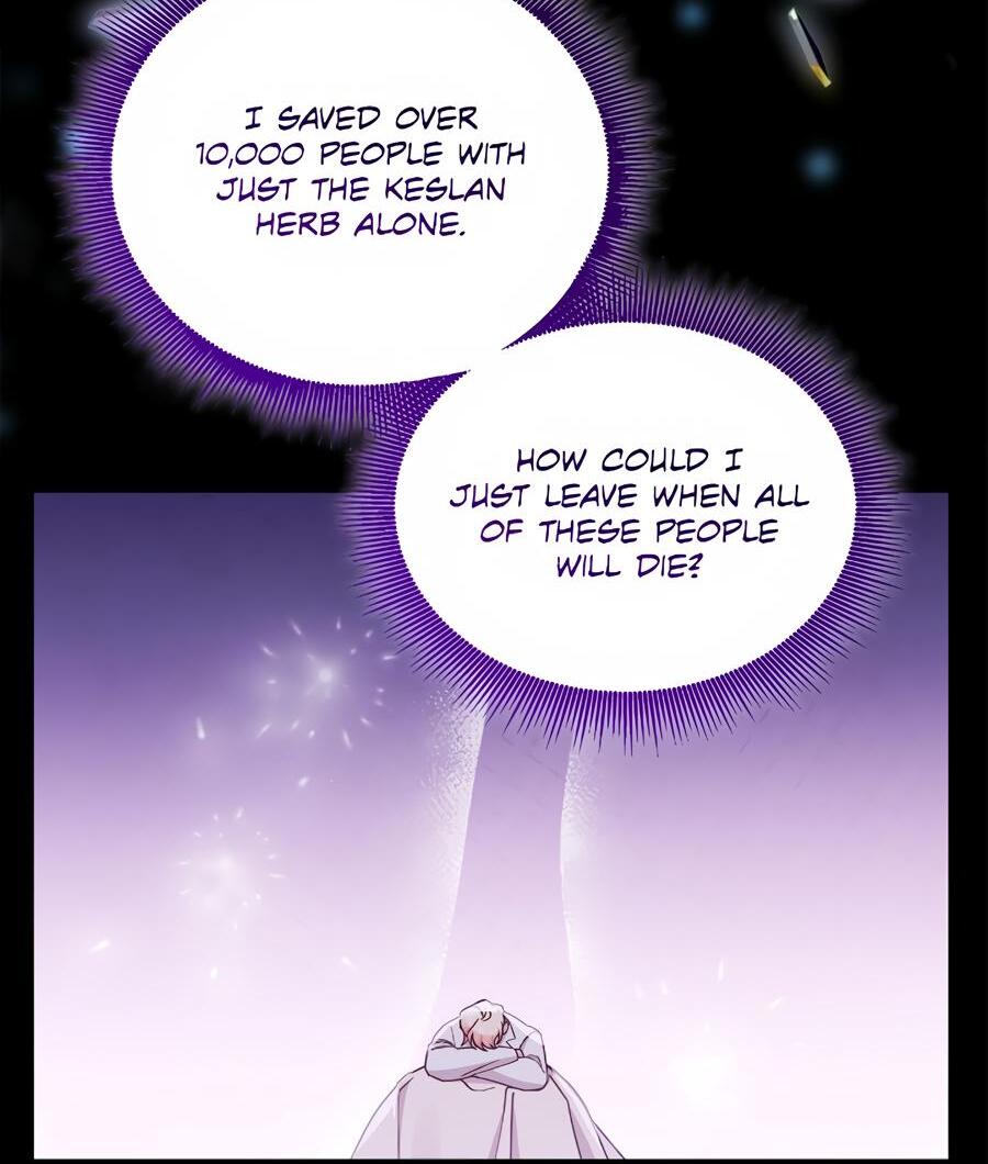 Sweetie, Sweetie, Sweetie - Season 3 manhwa