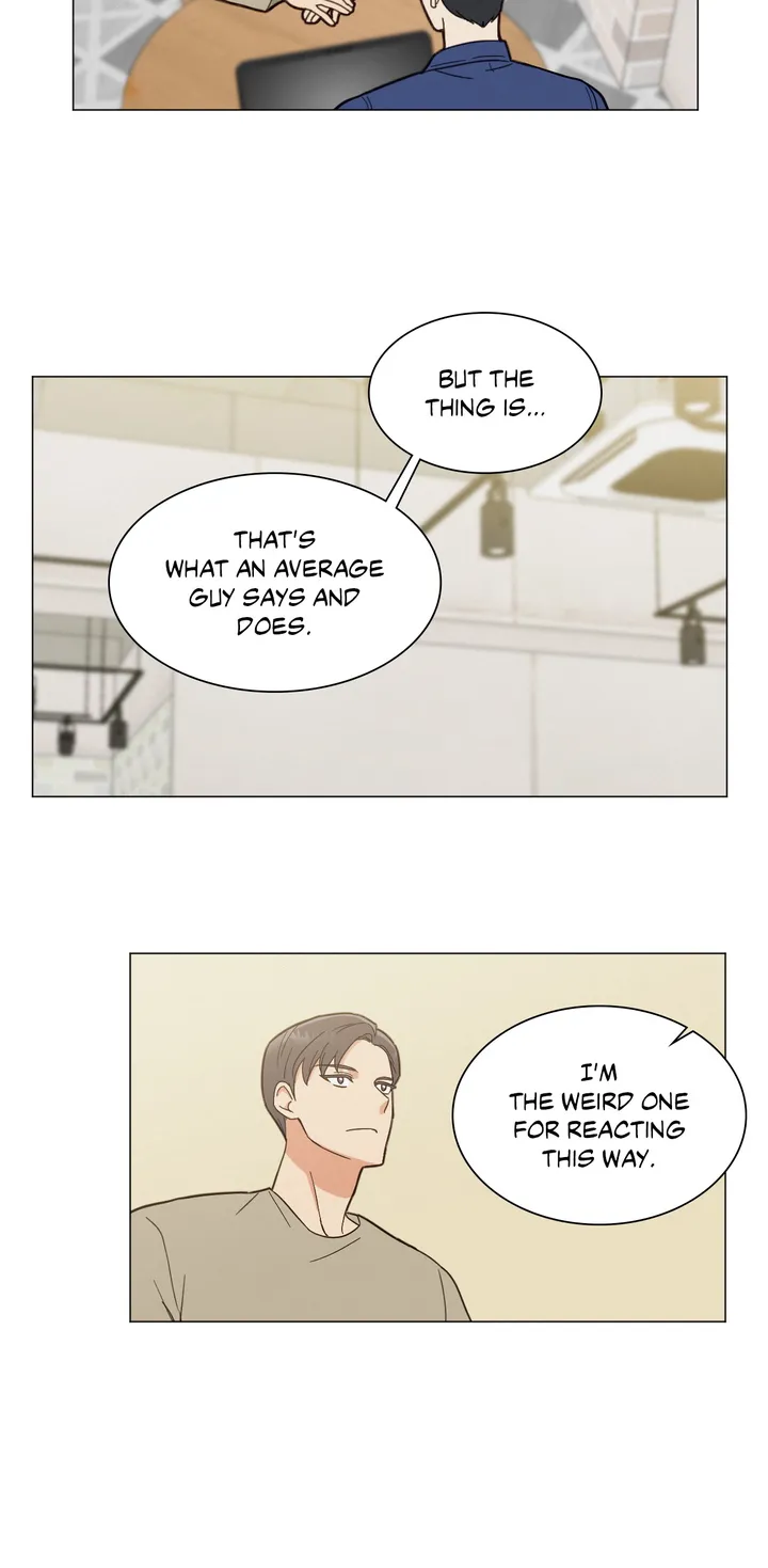 Abnormal Roommate - Chapter 1 manhwa