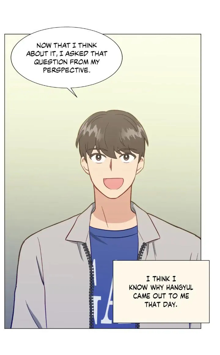 Abnormal Roommate - Chapter 10 manhwa