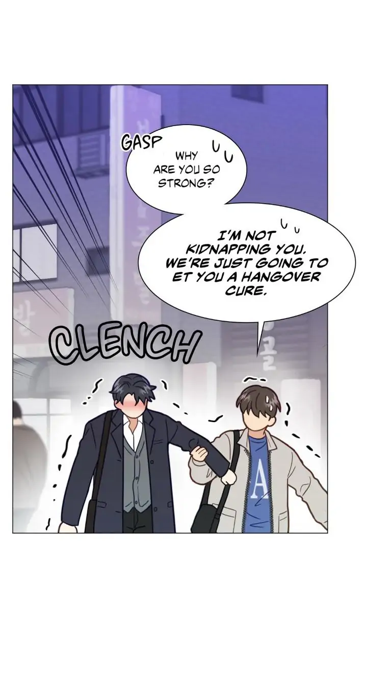 Abnormal Roommate - Chapter 11 manhwa
