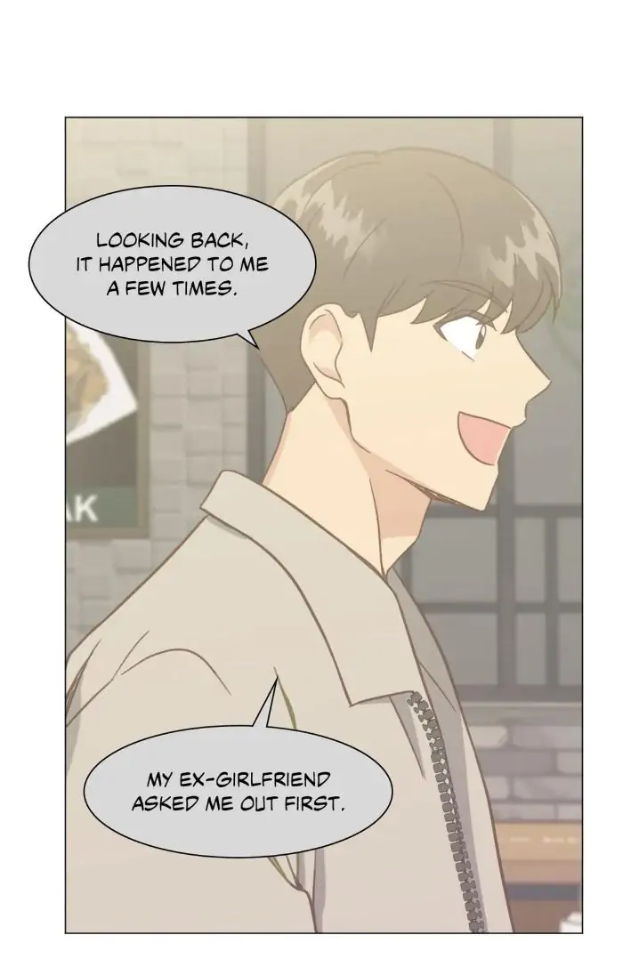 Abnormal Roommate - Chapter 11 manhwa