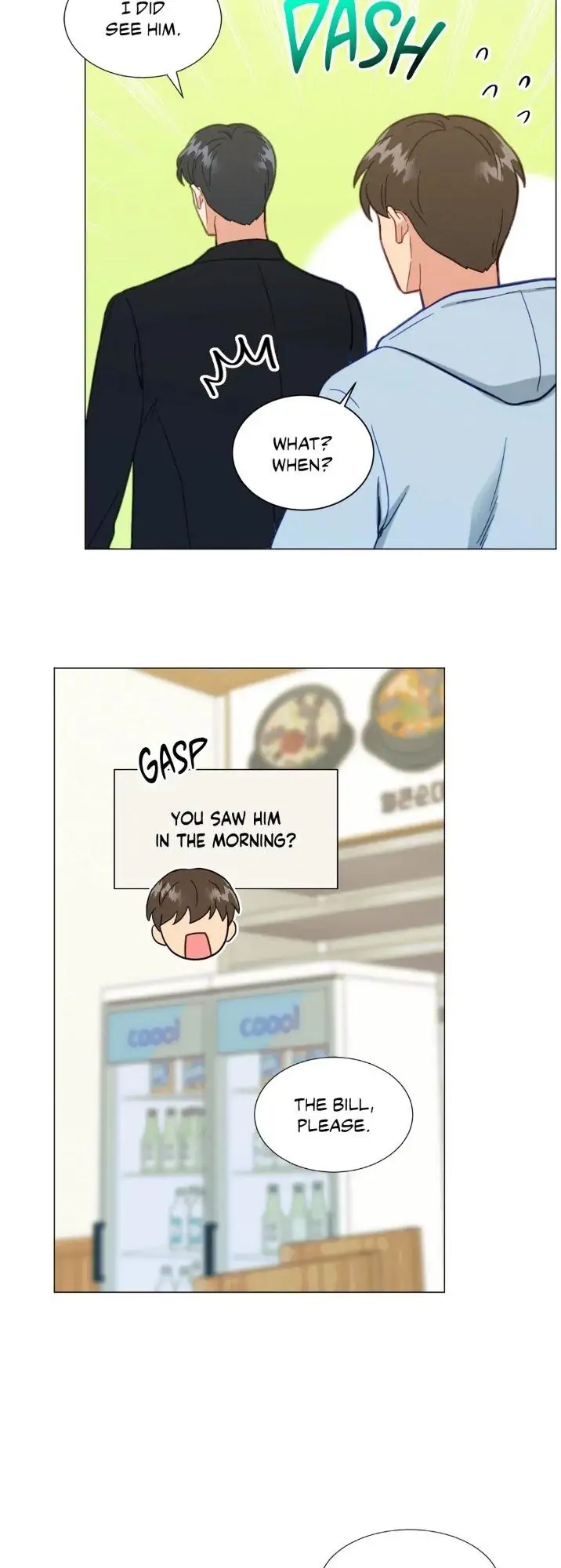 Abnormal Roommate - Chapter 12 manhwa