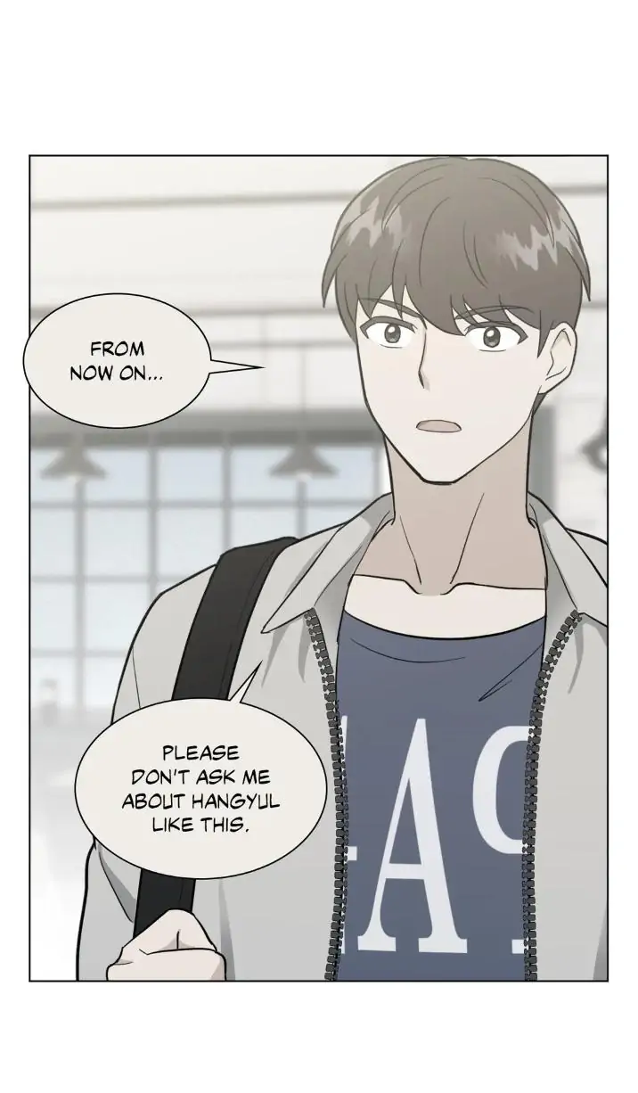 Abnormal Roommate - Chapter 13 manhwa